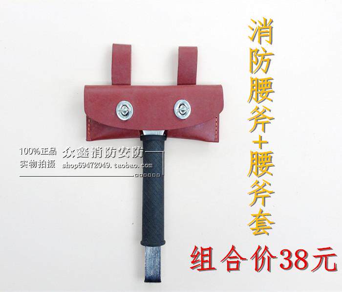 Fire Waist Axe Protection Escape Axe Camping Hand Axe Precision Steel Breaking Tool Multifunction Fire Axe Waist Axe Sleeve