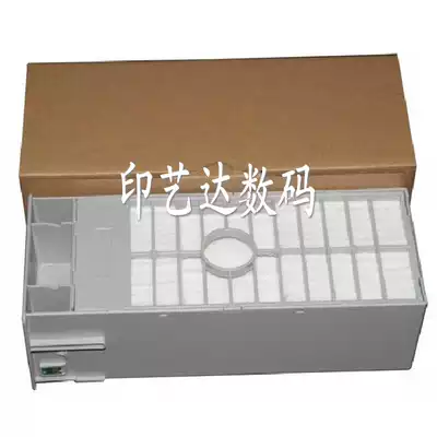 EPSON EPSON SR SL D3000 waste ink bin maintenance box Chip continuous ink supply system to fill ink cartridges