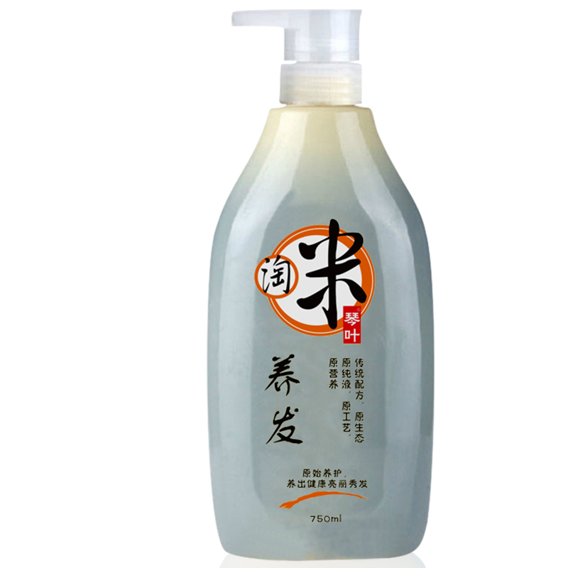 正品琴叶淘米黑米酸去油养发乳洗发水750ml 防脱发控油洗发露