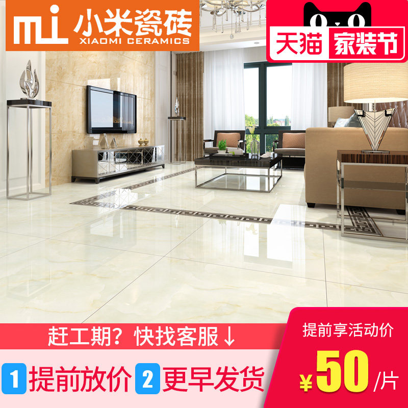 С�״�ש��Լ�ִ���שNQ80101