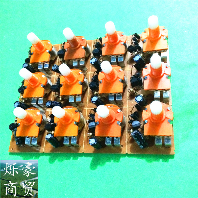 The table light dimming switch throttle can also be like oh 1