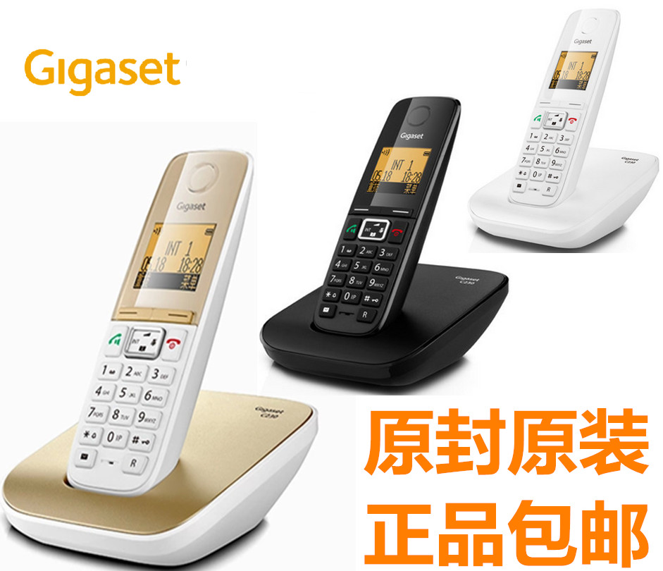 Set Yijia digital wireless telephone stand-alone C230 Chinese office home home landline wireless telephone wired telephone