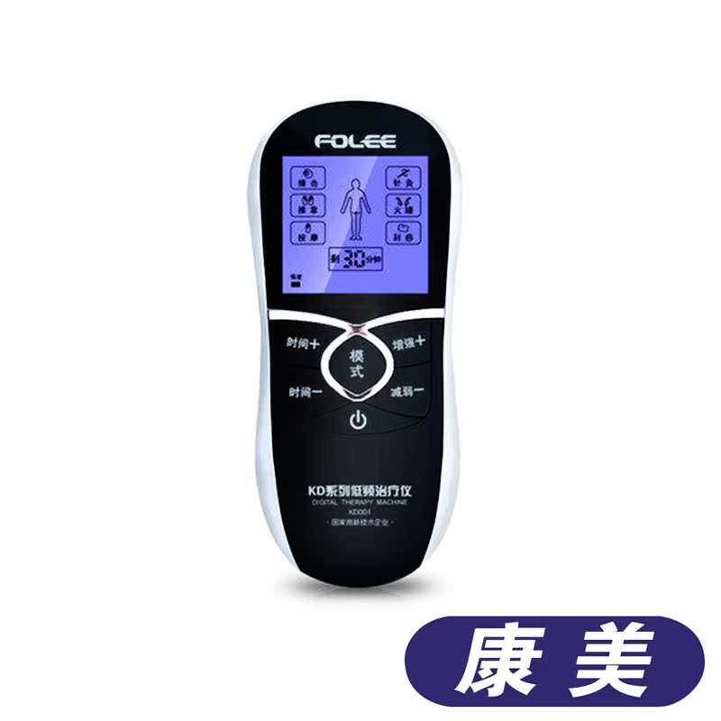 富林家用多功能电动按摩器 全身颈部腰部肩颈椎穴位经络按摩仪ts