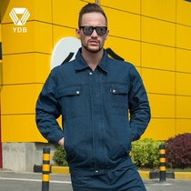 Denim overalls suit men wear-resistant labor insurance clothing electric welding garment welder Anti-Flame retardant thickened clothes top