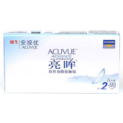 强生安视优亮眸双周抛6片装隐形近视眼镜水润超薄透氧cs彩瞳