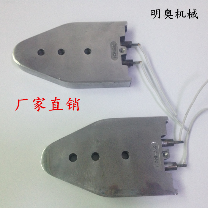 PPR water pipe hot melt heater Heating plate Adjustable thermostat thermostat switch Hot melt aluminum plate welding heater Heating plate