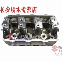 Happy Alto Prince's City Paybe Electric Jet Cylinder Cover Engine Cylinder Rider Ridge Ringwood Ringwood Raw Rawing