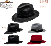 Spot Polish sterkowski hat Corleone Corleone godfather with Fedora topper