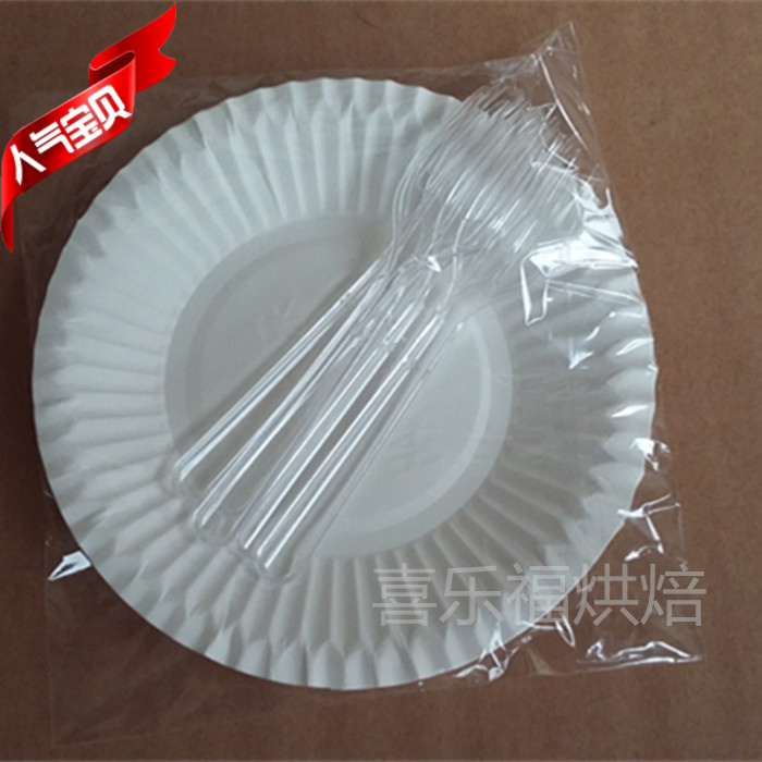 250 assembly 400 assembly thickened disposable cake plate fork set 5 plates 5 forks Jiangsu, Zhejiang, Shanghai and Anhui