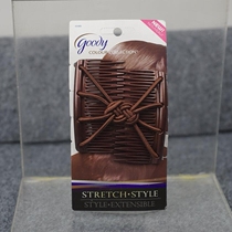 American Brand Goethe Rubber Fasting Disc Hair Styling Hair Styling easy to handle Chinese knot double insert comb