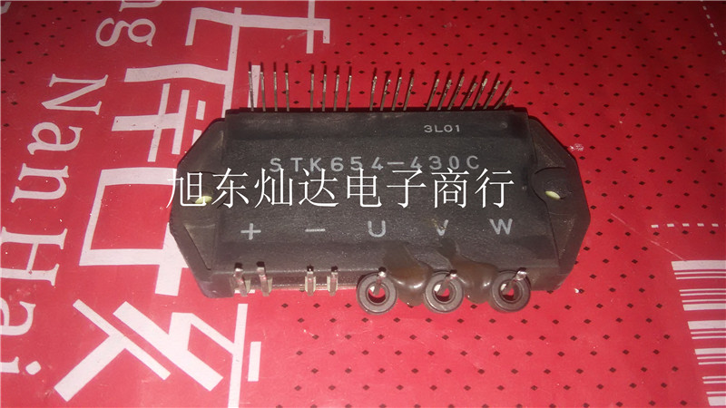 STK654-430C STK654-430C STK654-420C STK654-200C STK654-200C spot shoot please consult this shop first 