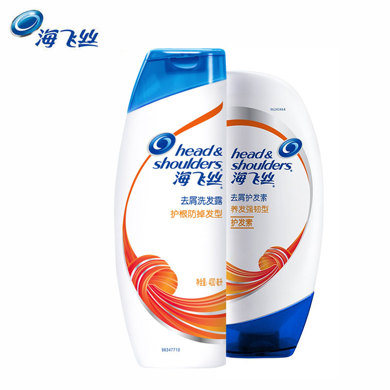 海飞丝护根防掉型去屑洗护组合400ml 防脱发