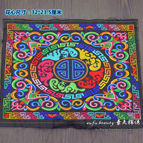 Exquisite ethnic fan embroidery Mongolian pattern embroidery embroidery pieces clothing and apparel processing materials accessories embroidery