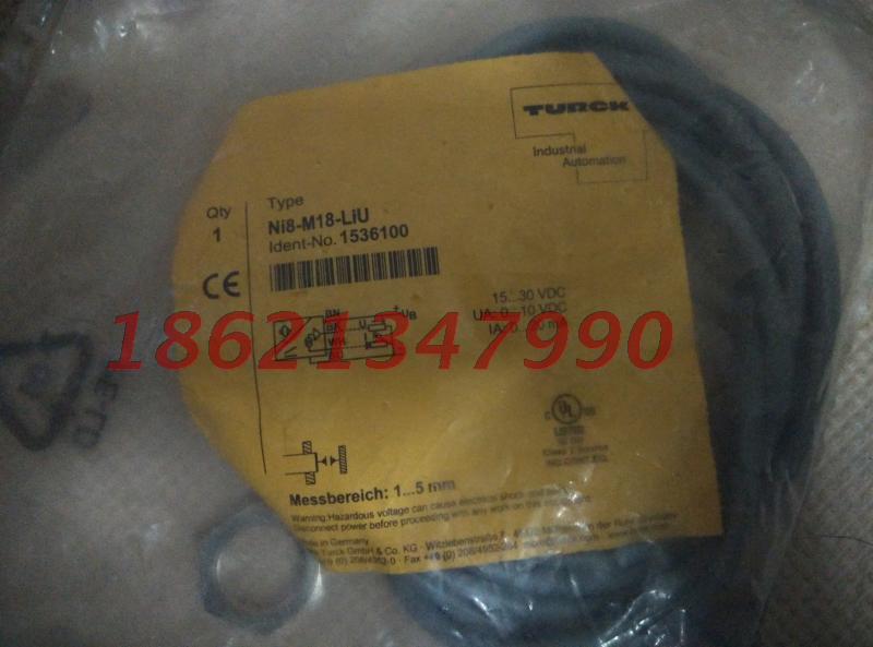 Turk (TURCK) close to the switch NI8-M18-LIU-Taobao