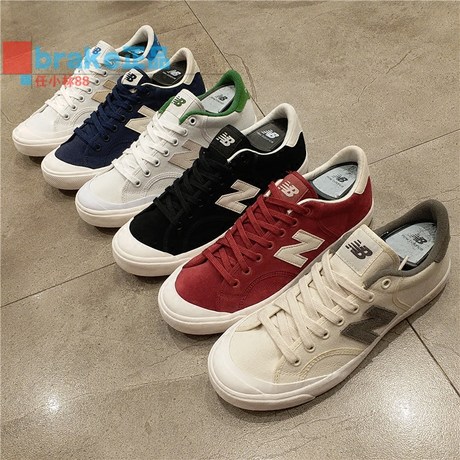 new balance canvas shoes