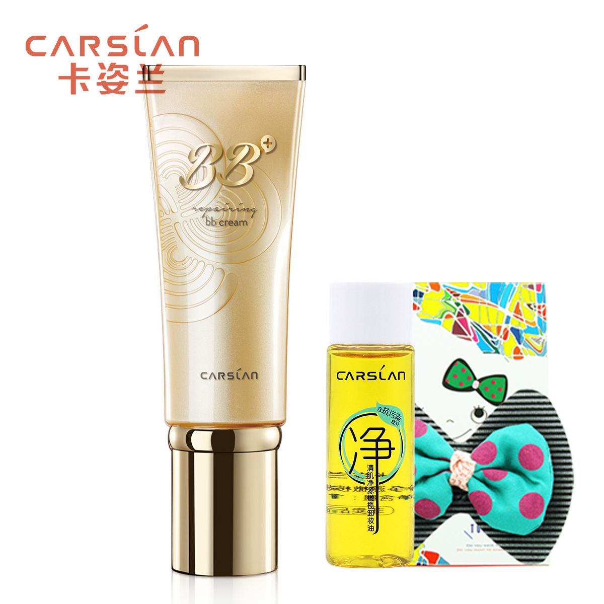 卡姿兰美颜大咖奢护BB霜 遮瑕美白遮瑕保湿蜗牛BB霜 新品