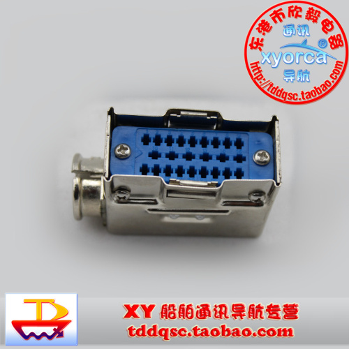 Marine radar 1831 1941 1721 antenna cable plug Marine radar repair accessories 24 holes