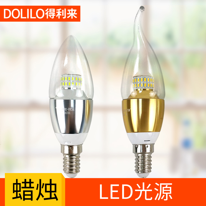 ledLP0501