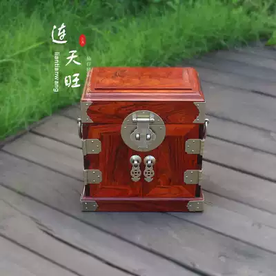Laos big red sour tea noodles small official suitcase Chinese wedding jewelry box wooden jewelry box hand decoration storage box
