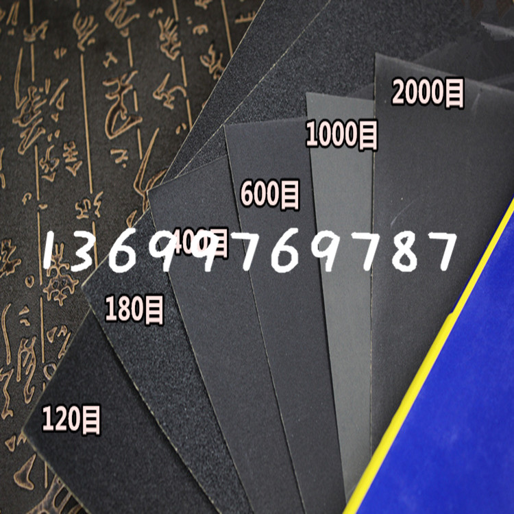 Eagle brand water sandpaper Eagle ball silicon carbide kraft paper sand can soak water paint surface car paint grinding metallographic experiment