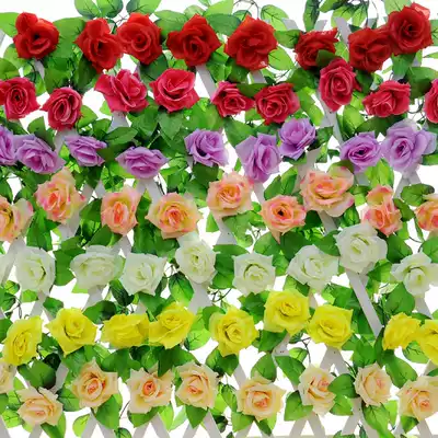 Fake flower simulation bouquet plastic flower rose rattan wall Living Room Balcony decoration hanging ceiling rattan flower