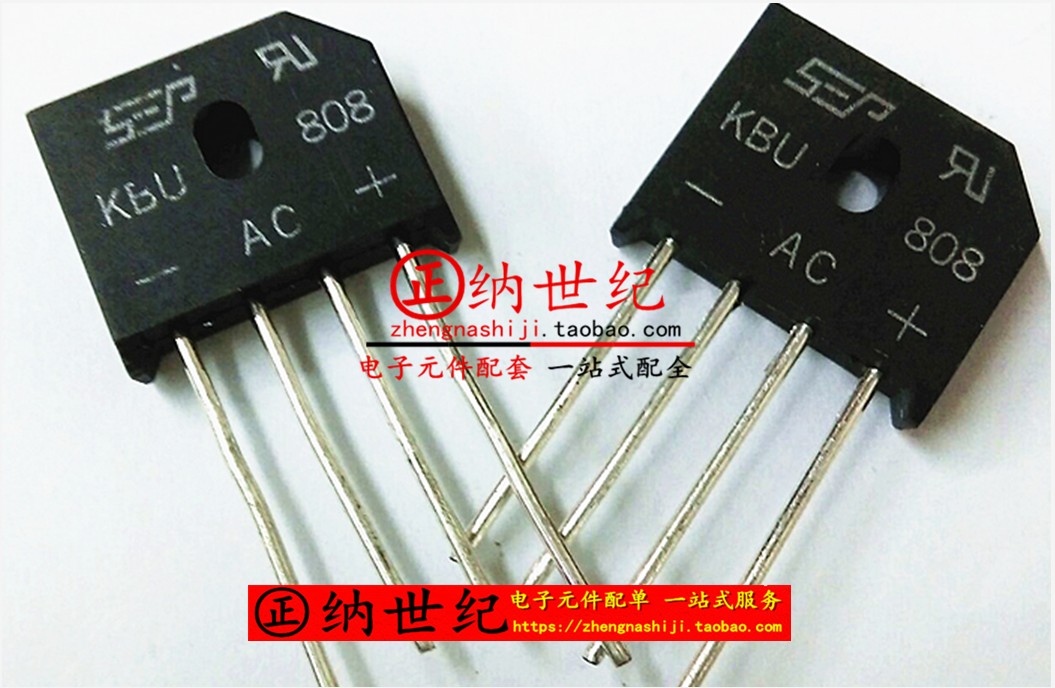 Brand new KBU808 Bridge Flat Bridge Stack Four Feet Original Fit in place of RS808 straight beat