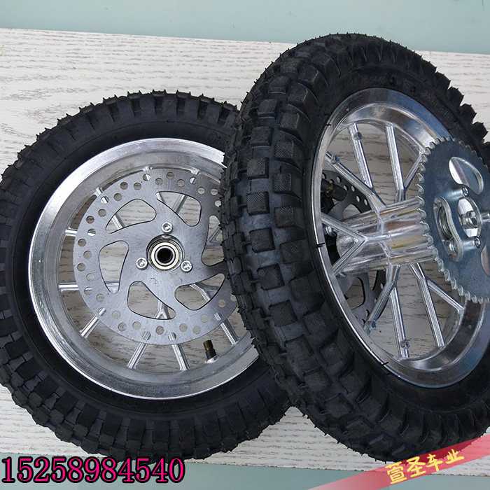 Electric scooter 12 1 2X2 75 tire hub 12 1 2*2 1 4 Chaoyang 12 inch tire inner and outer tire