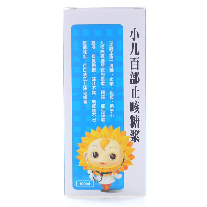 葵花 小儿百部止咳糖浆 100ml*1瓶/盒