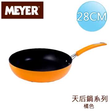【美国美亚MEYER】天后锅导磁单柄煎锅28CM/3.5L台湾官网直邮进口