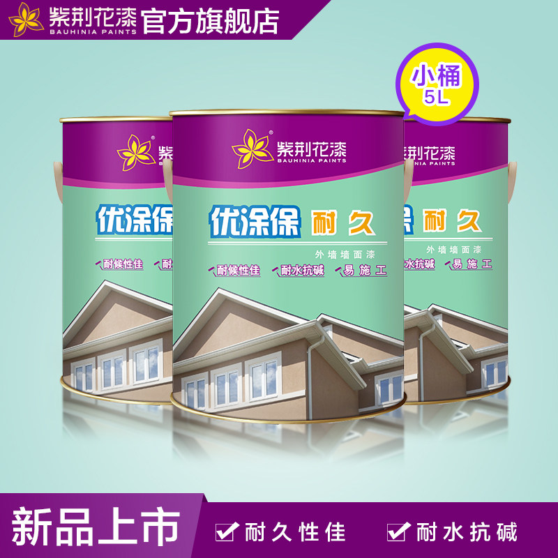 �Ͼ����;���ǽǽ����EP33-5L