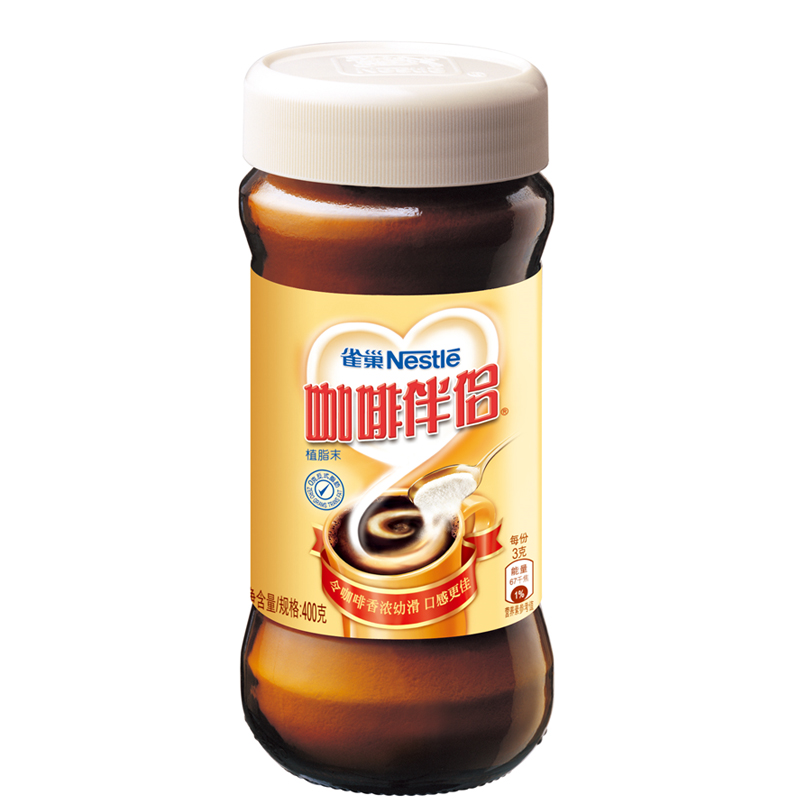 【天猫超市】雀巢咖啡 咖啡伴侣 400g/瓶（新老包装，随机发货）