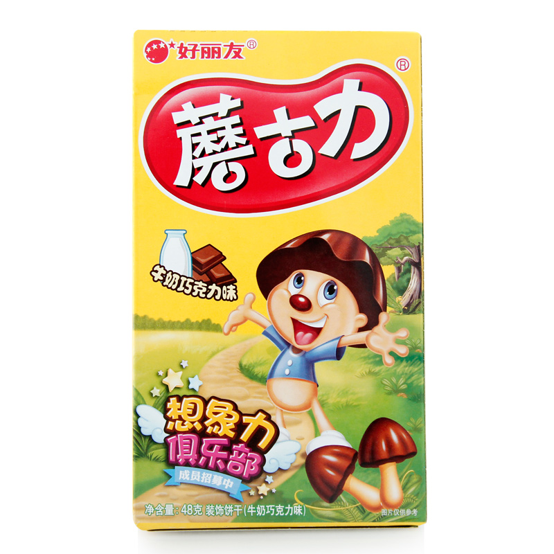 【天猫超市】好丽友  蘑古力  牛奶巧克力味  装饰饼干  48g/盒