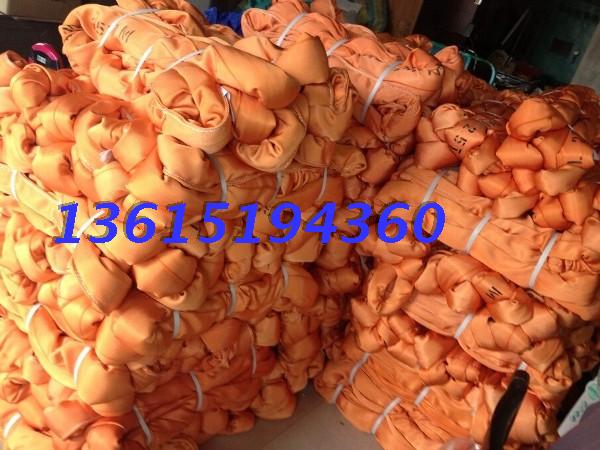 80T9M flexible hanger with 80 ton 9 m lifting harnesses 80 ton ends buckle round harnesses 80t9m-Taobao