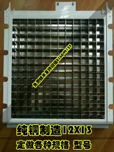 Сколько длится Wanli Jingxian Meton Summer Intertic Ice Crown Ice Crown Icelet Evapoor Оригинальные общие аксессуары