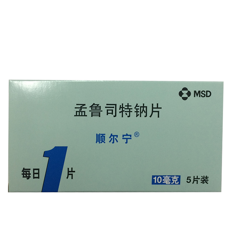 顺尔宁 顺尔宁 孟鲁司特钠片 10mg*5片/盒