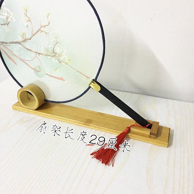 New boutique fan accessories Umu fan frame red wood fan frame folding fan female fan universal boutique fan frame