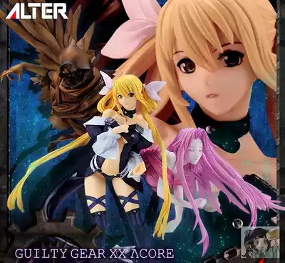 Pre-order ALTER expo Limited Sin Equipment Dizzy Tiz Heterochromic model