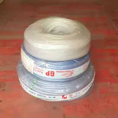 Air pump oxygenation tube connecting tube Inner diameter 6 8 12 16 20 trachea silicone tube mesh tube snakeskin tube