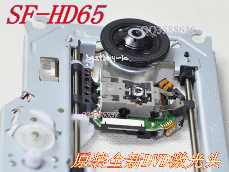 Mobile DVD Laser Head Disc HD65 Bald Head SF-HD65 Universal HD850 HD62 with DV34 Iron Rack