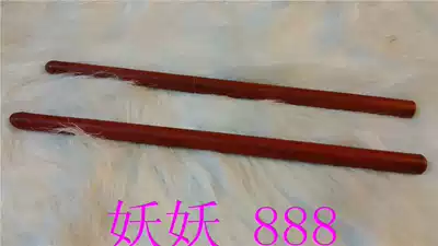Mahogany red pear wood hall drum row drum battle drum mallet drum hammer waist drum Small drum stick Flower drum stick 27 cm long