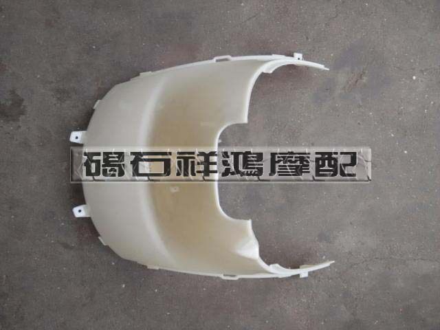 Applicable motorcycle accessories Honda DIO AF55 SCOOPY former central care board A