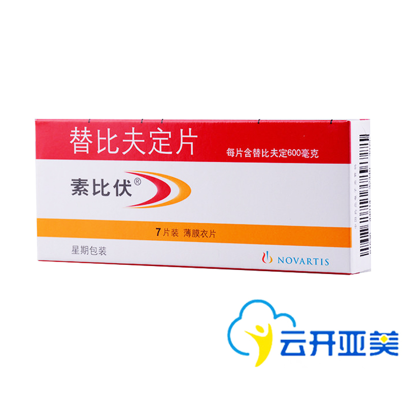 素比伏 素比伏 替比夫定片 600mg*7片/盒