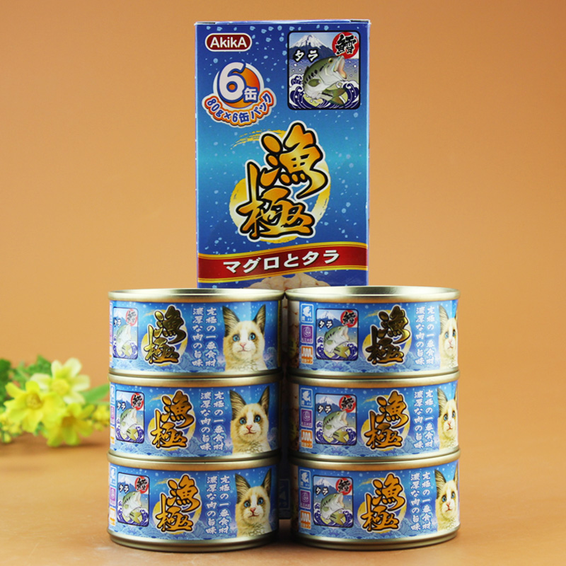 猫罐头渔极金枪鱼加银鳕鱼宠物猫湿粮主粮猫食品 80g/罐 六罐包邮
