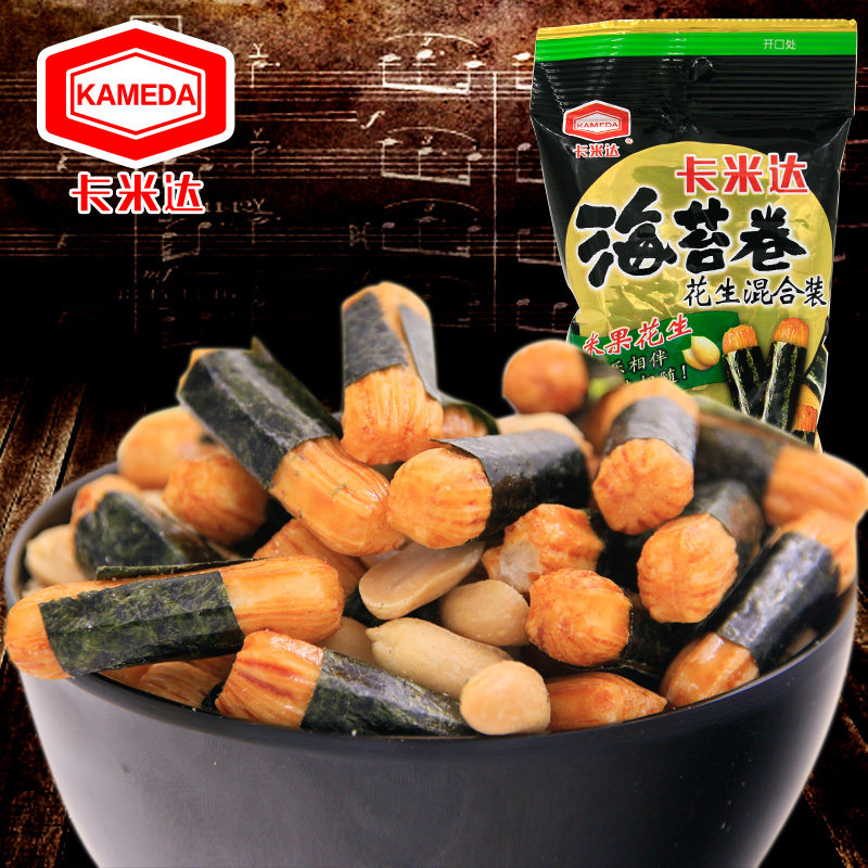 【天猫超市】卡米达海苔卷 花生混合装60g/袋 米果类零食