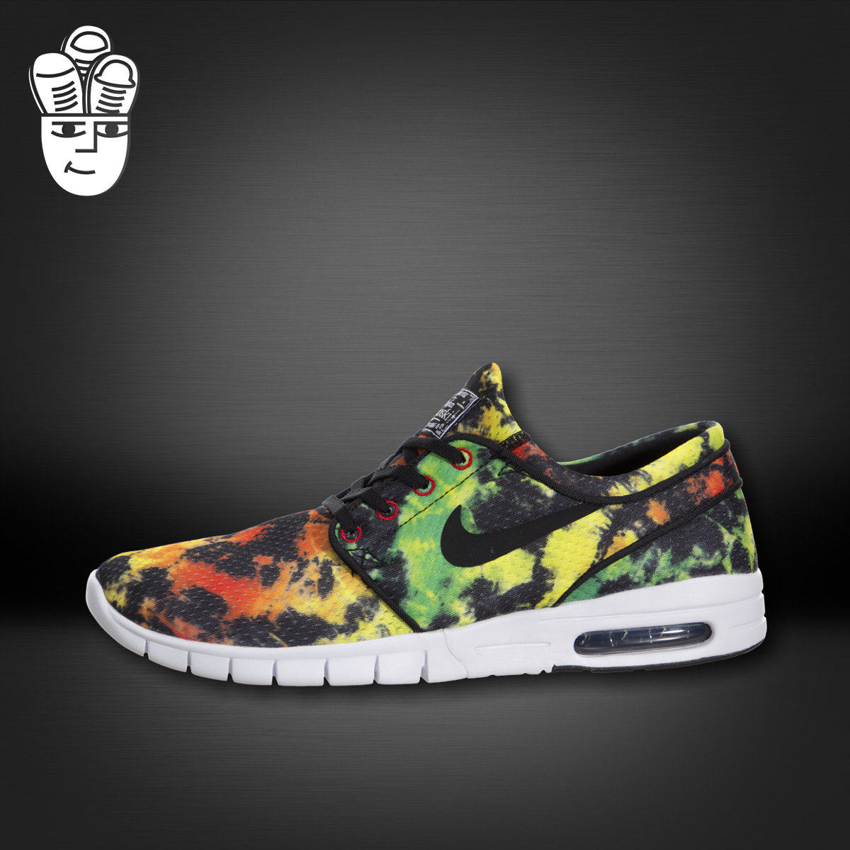Nike SB Stefan Janoski Max PRM 