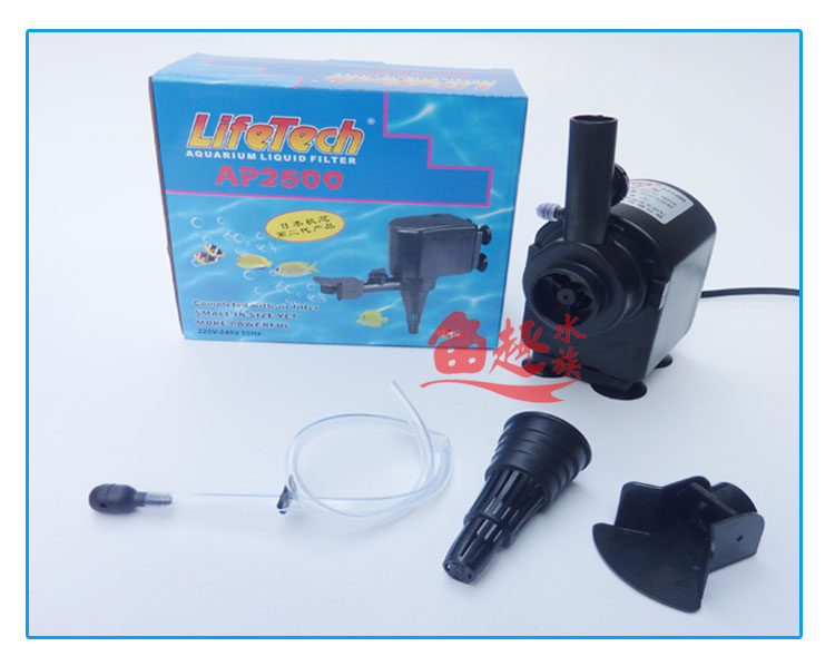 Zhenhua Jia Baoqiang AP2500 AP2500 AP1500 AP1200 AP1200 pump AP1000 fish tank water pumping oxygenation pump