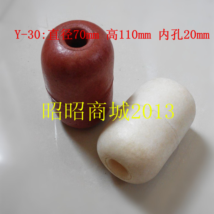 PVC rigid foam float float fishing gear fishing net float buoy cylindrical swimming pool lane float float