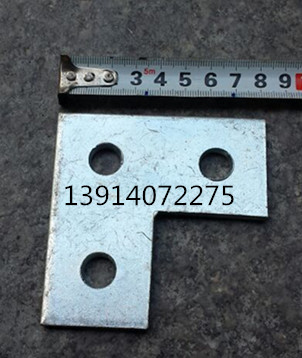 C - type steel plate three - hole plate C - plate steel plate 3 - eye straight angle 3 - hole connecting sheet stent bend