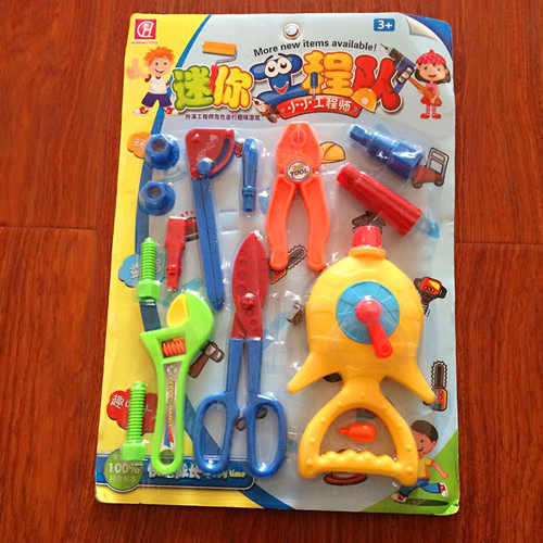 80 - post nostalgia classic parent - child interactive simulation tool to memorize childhood memory