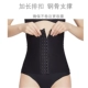 Thắt lưng nữ Giảm béo thoáng khí Thắt lưng bụng Vô hình Eo băng Băng Băng Mẹ sau sinh Sửa chữa bụng mùa hè
